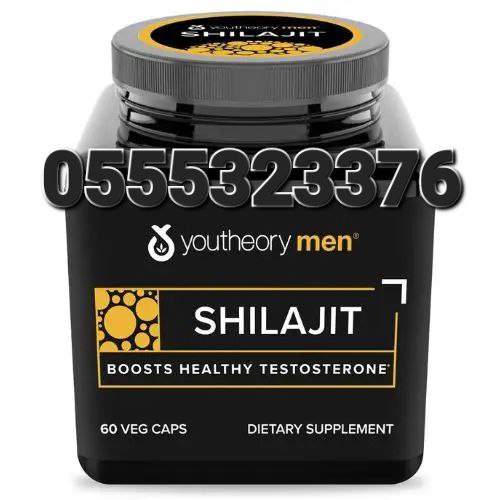 Youtheory Supplements In Ghana image