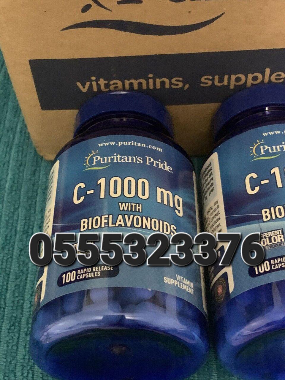 Puritan's Pride Supplements In Ghana image
