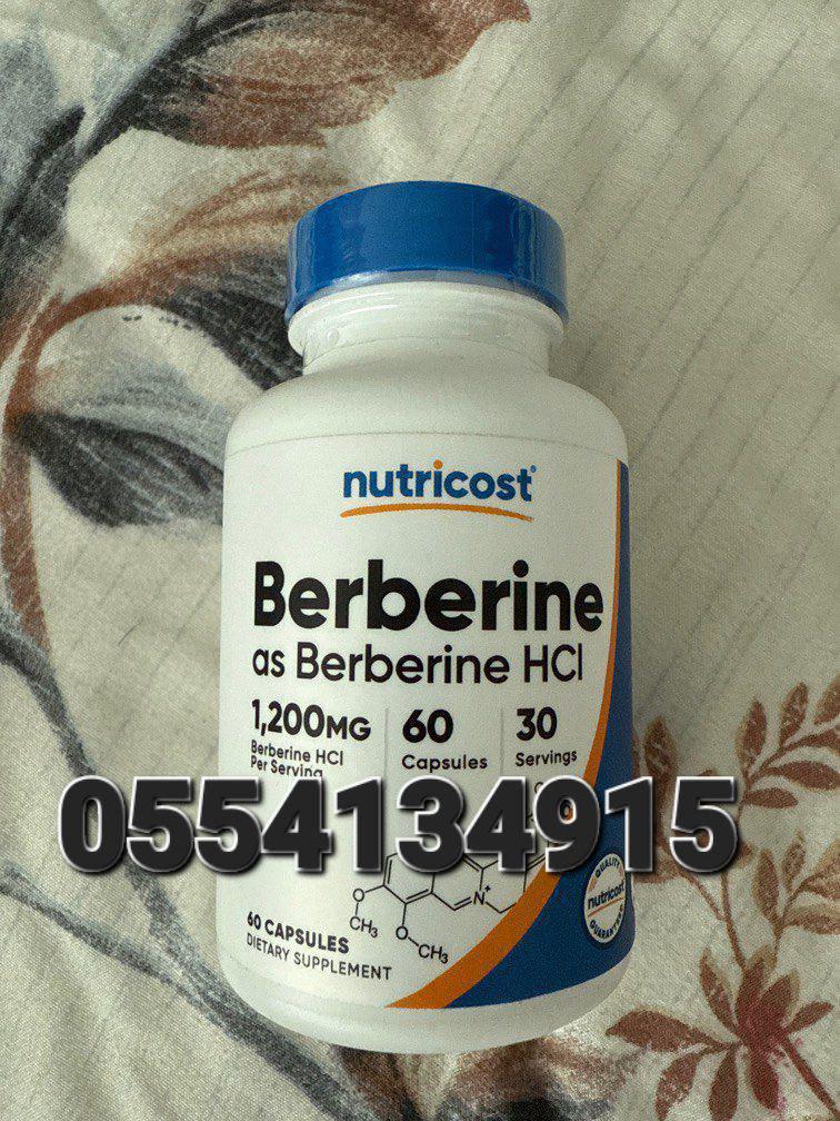 Nutricost Supplements Inn Ghana image