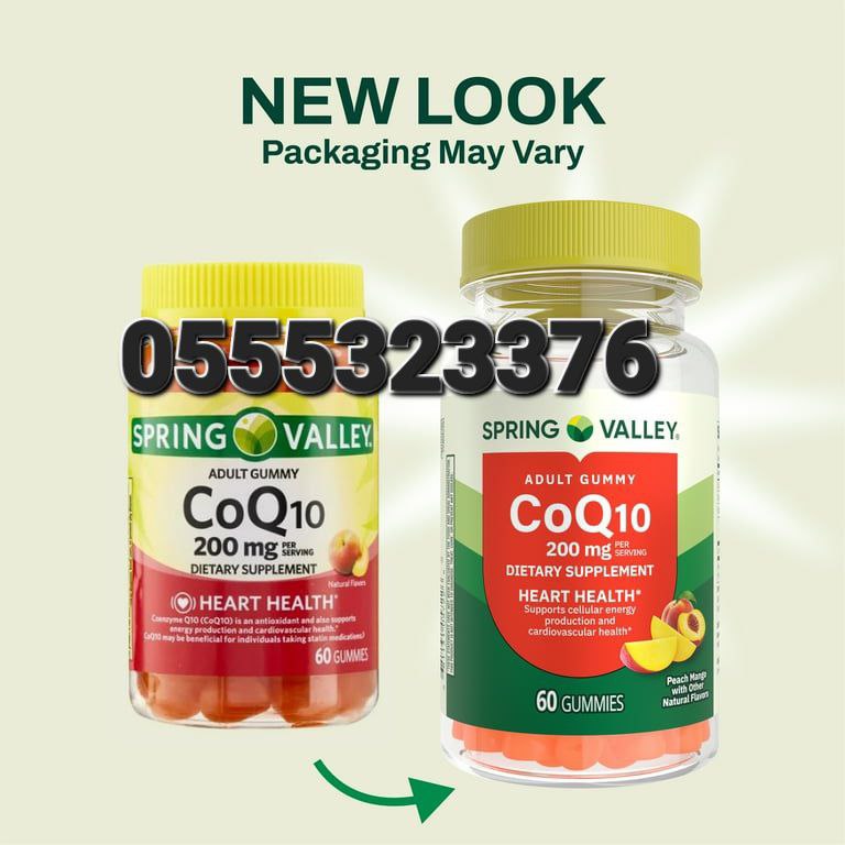 Spring Valley Supplement In Ghana image