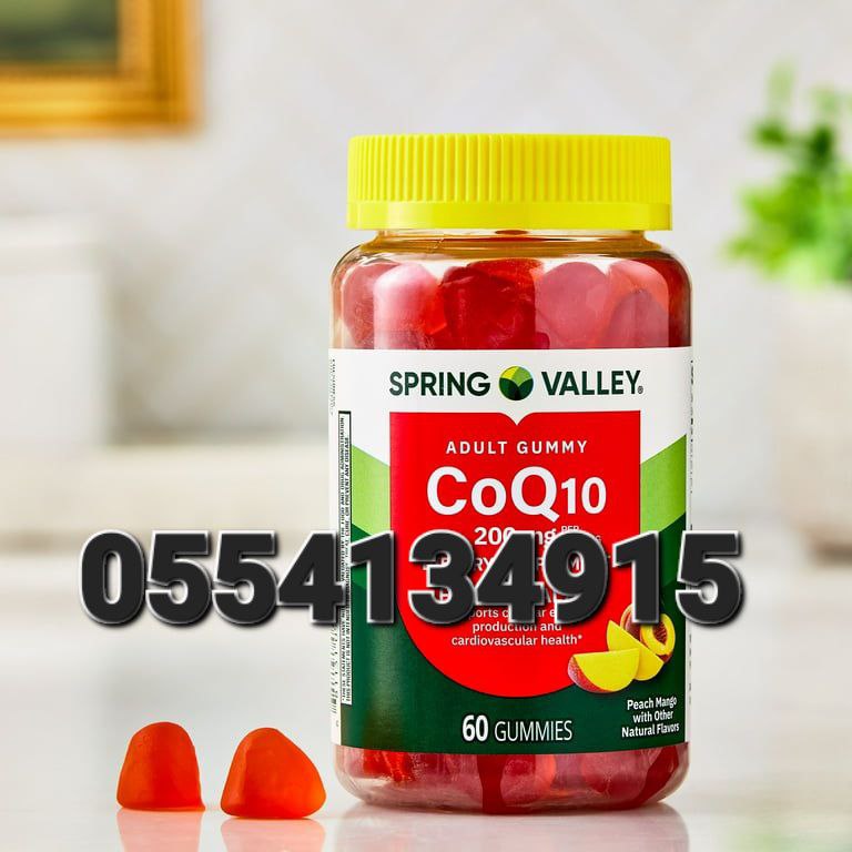 Spring Valley Supplement In Ghana image