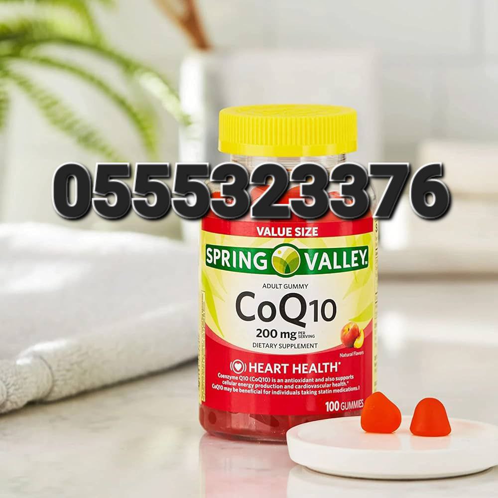 Spring Valley Supplement In Ghana image