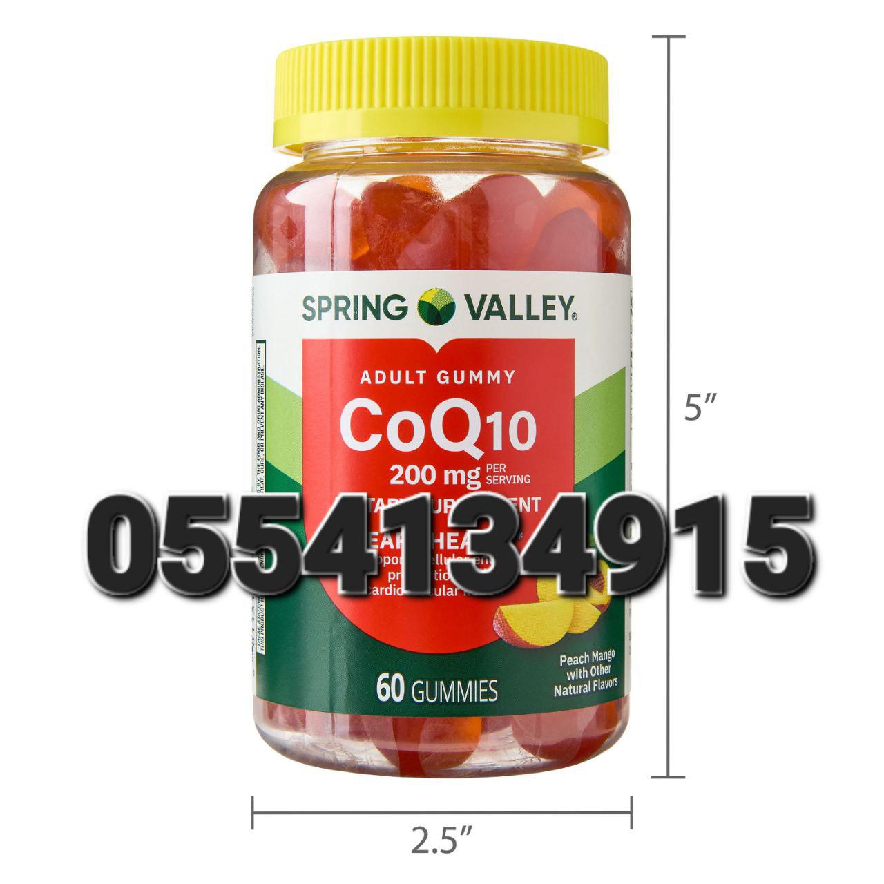 Spring Valley Supplement In Ghana image