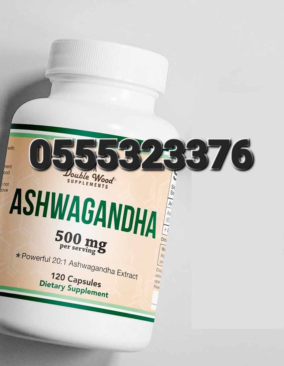 Double Wood Supplements In Ghana image