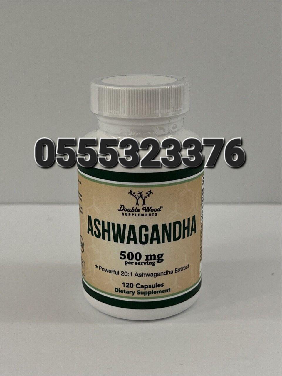 Double Wood Supplements In Ghana image