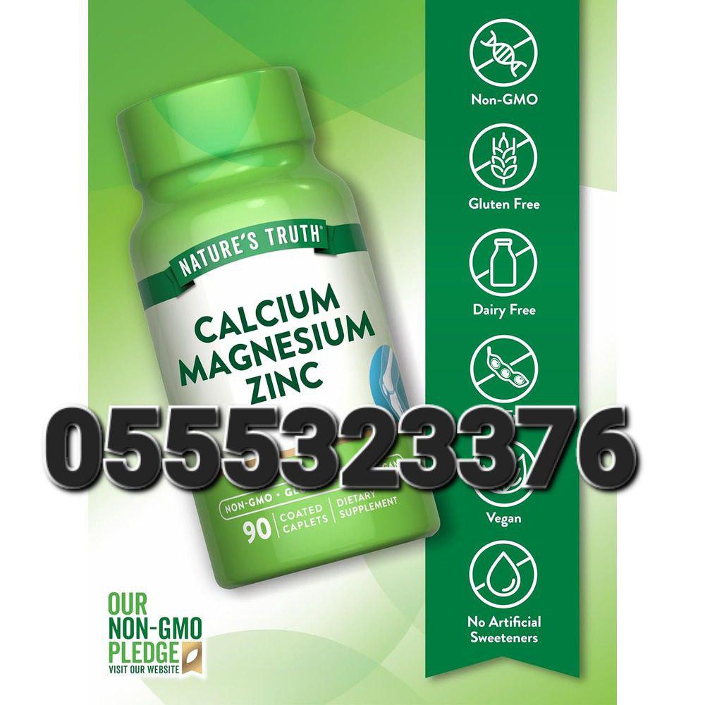 Nature's Truth Supplements In Ghana image