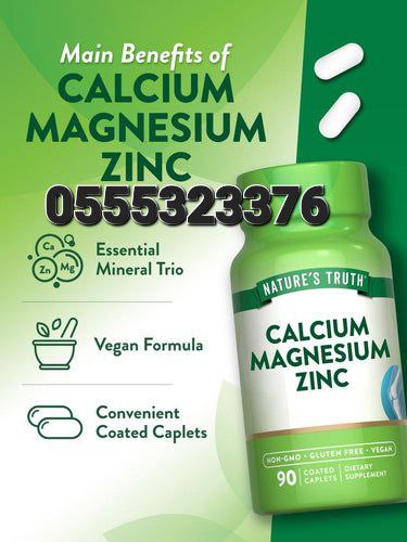 Nature's Truth Supplements In Ghana image