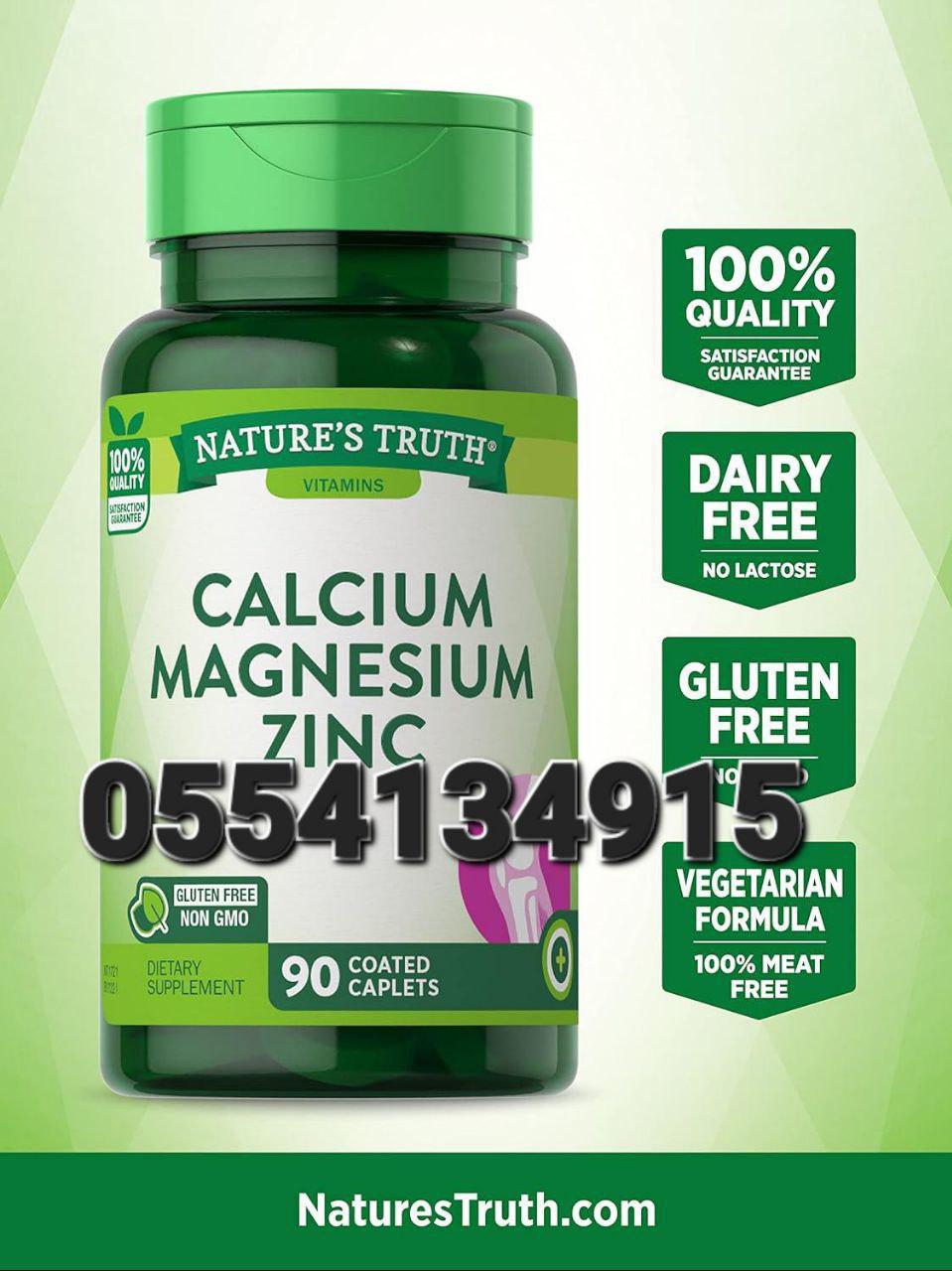 Nature's Truth Supplements In Ghana image