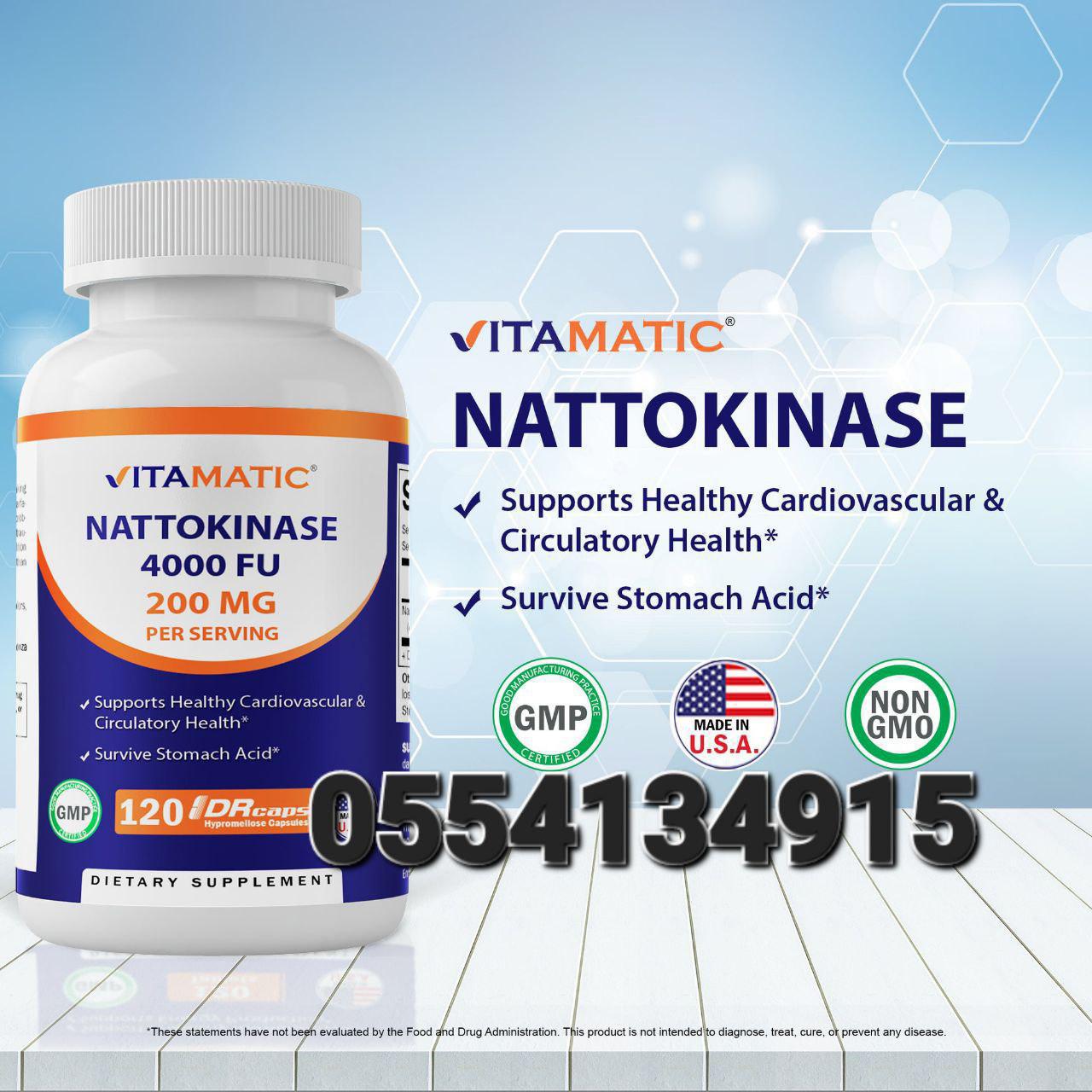 Vitamatic Supplements In Ghana image