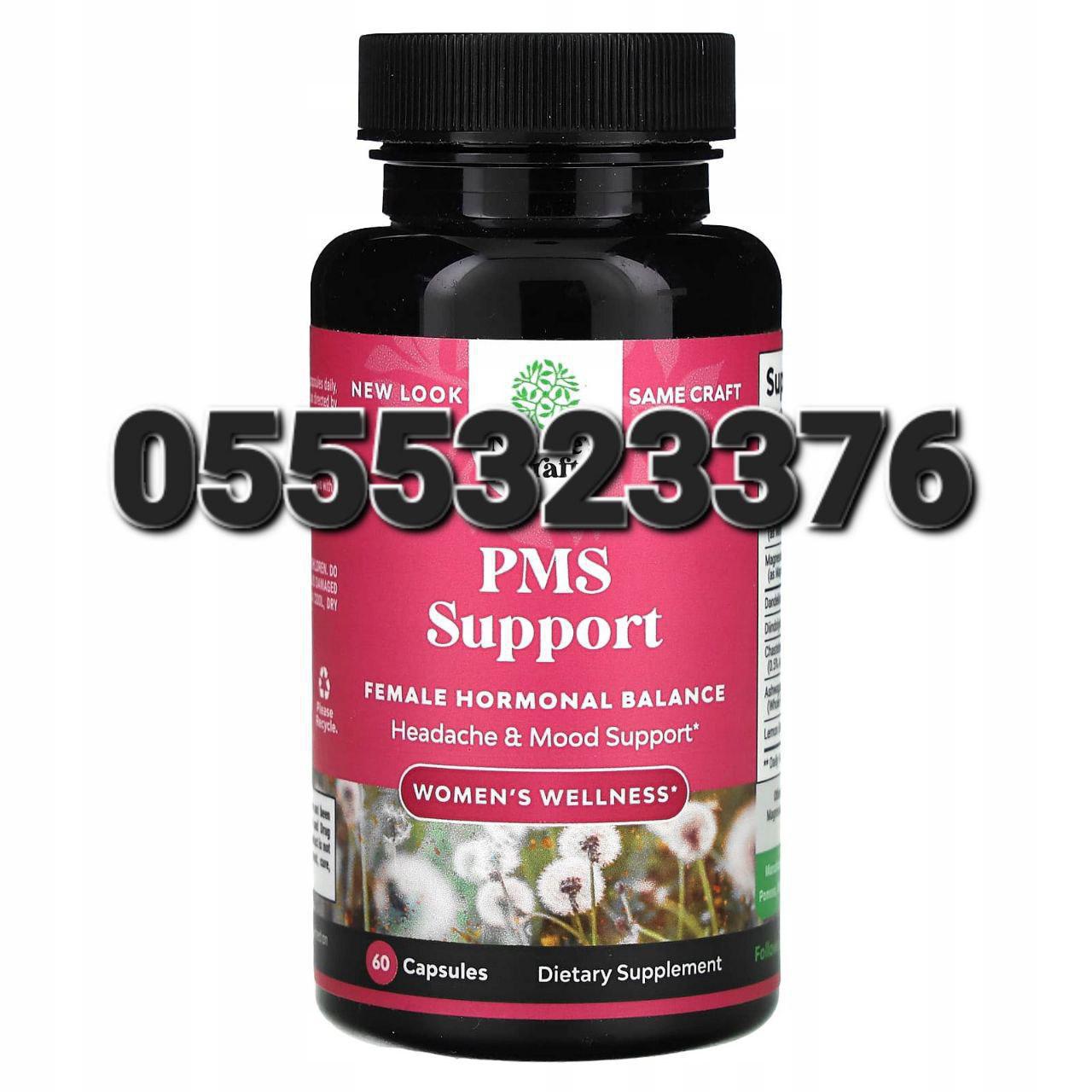 Nature's Craft Supplements In Ghana image