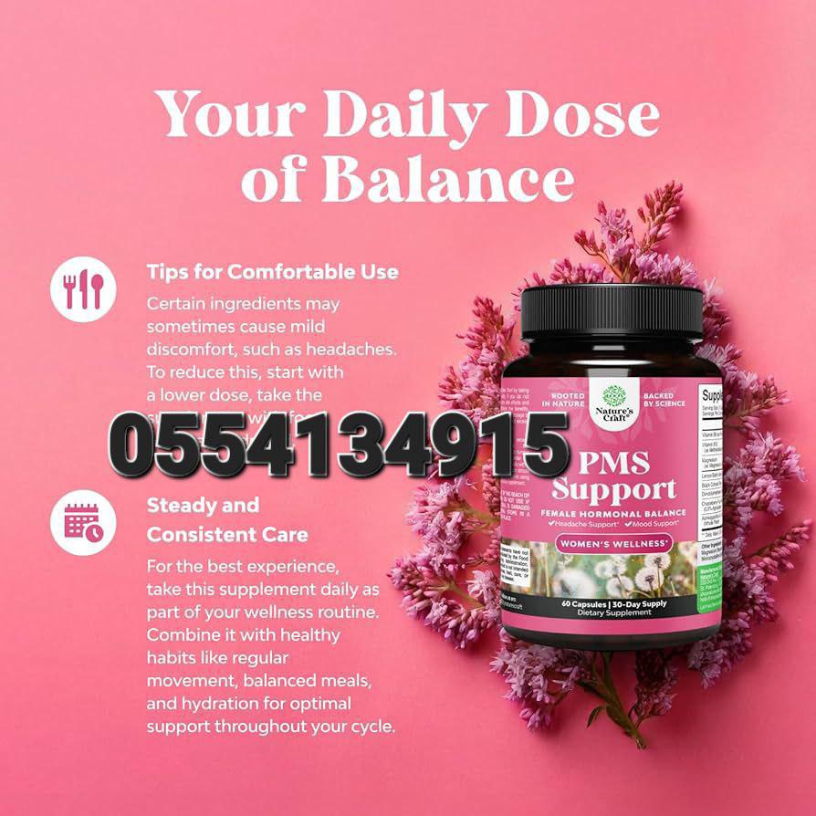 Nature's Craft Supplements In Ghana image