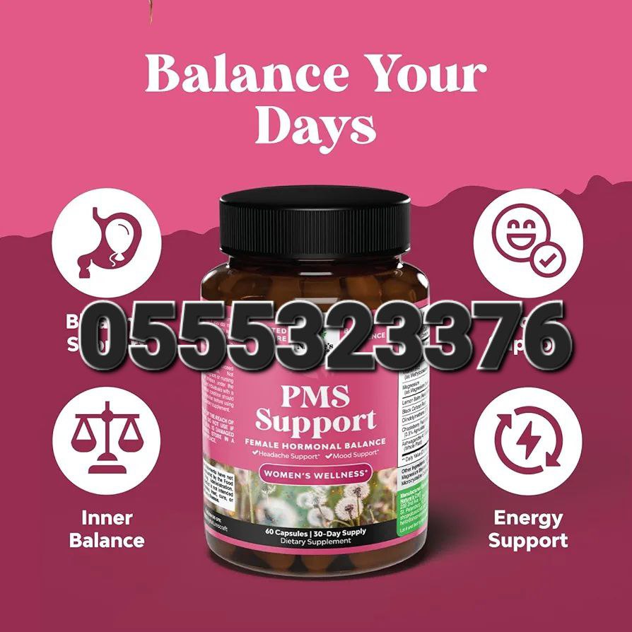 Nature's Craft Supplements In Ghana image