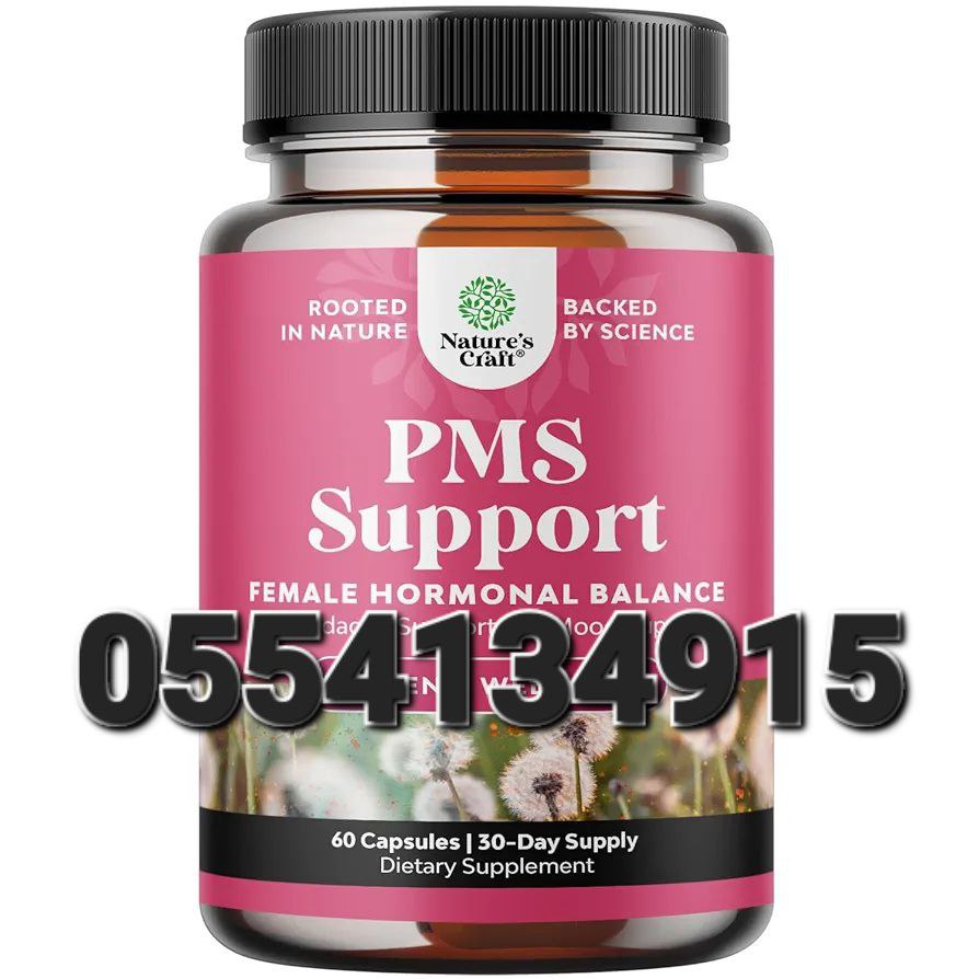 Nature's Craft Supplements In Ghana image