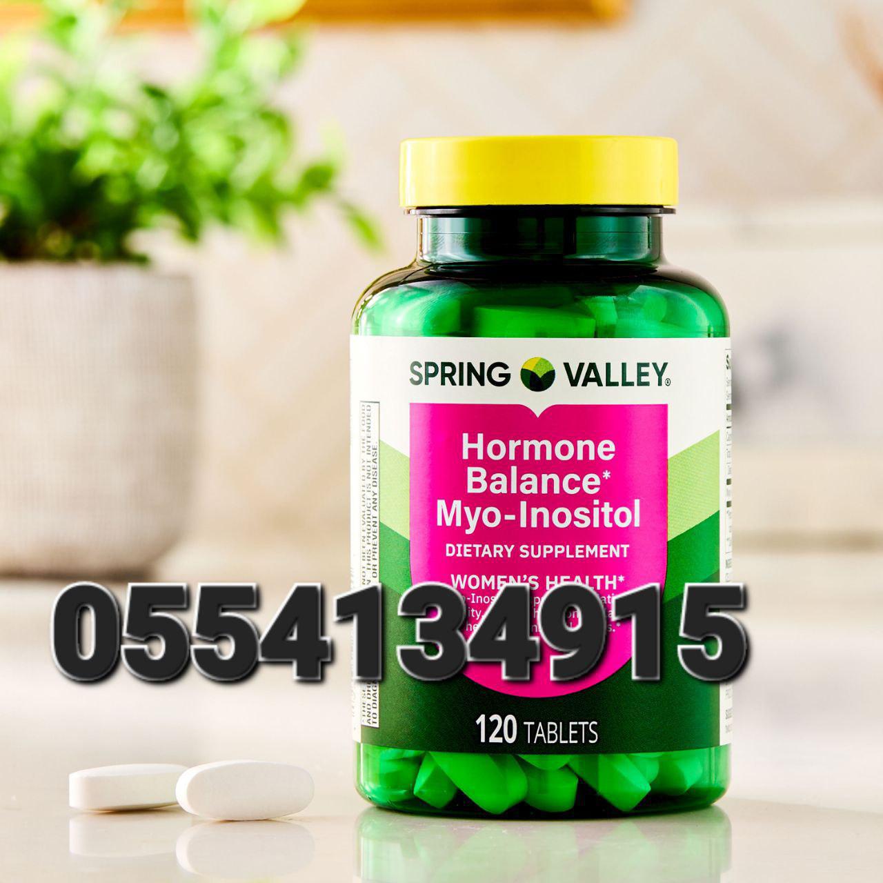 Spring Valley Supplement In Ghana image