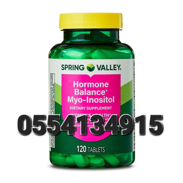 Spring Valley Supplement In Ghana image