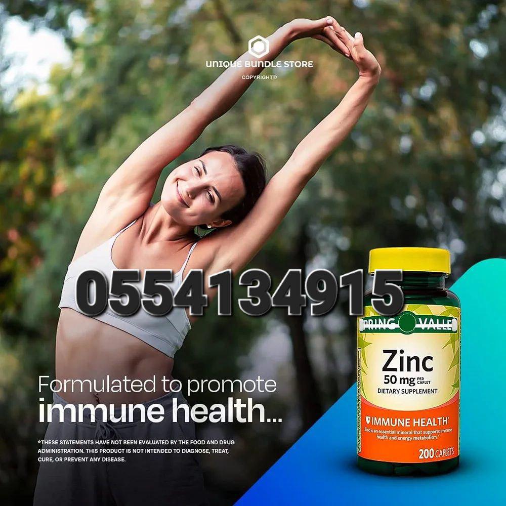 Spring Valley Supplement In Ghana image