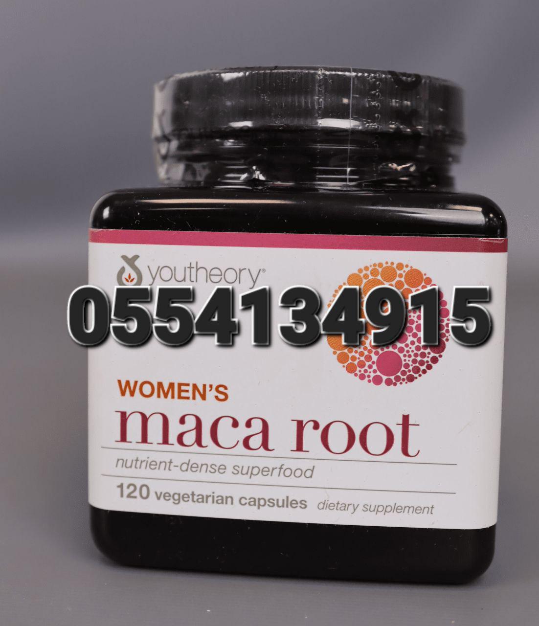 Youtheory Supplements In Ghana image