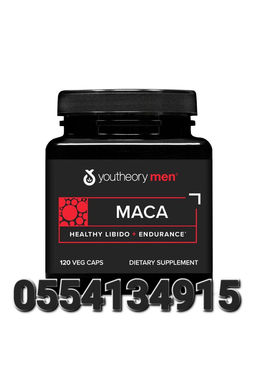 Youtheory Supplements In Ghana image