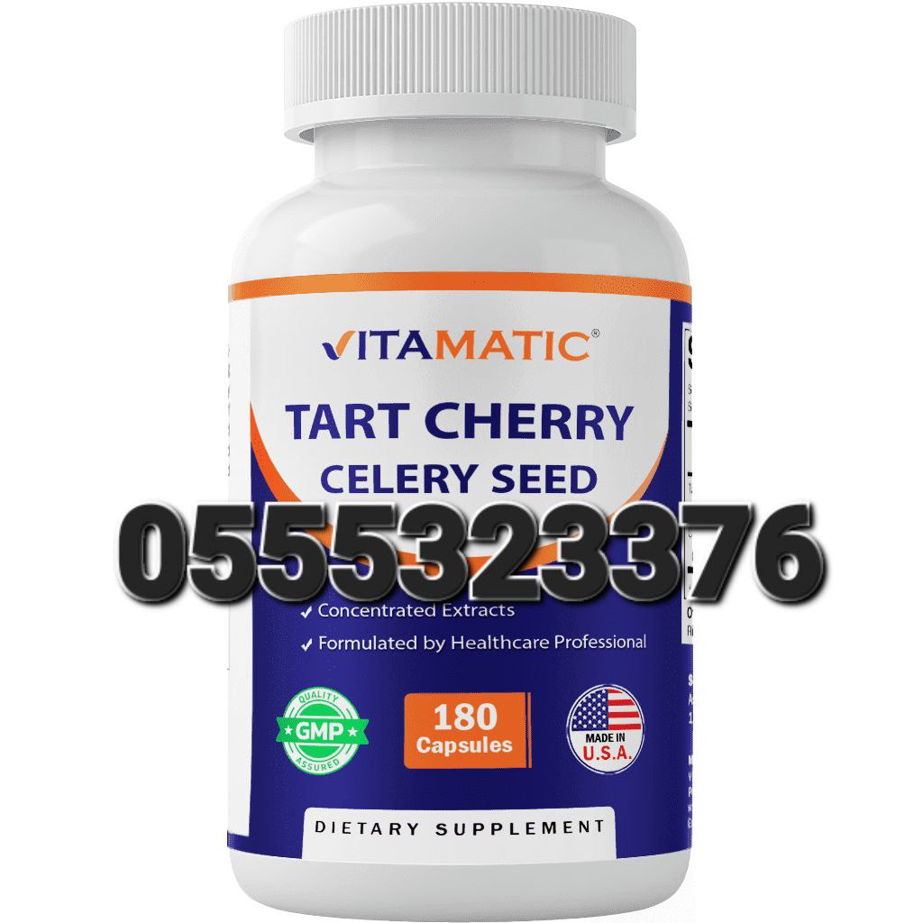 Vitamatic Supplements In Ghana image