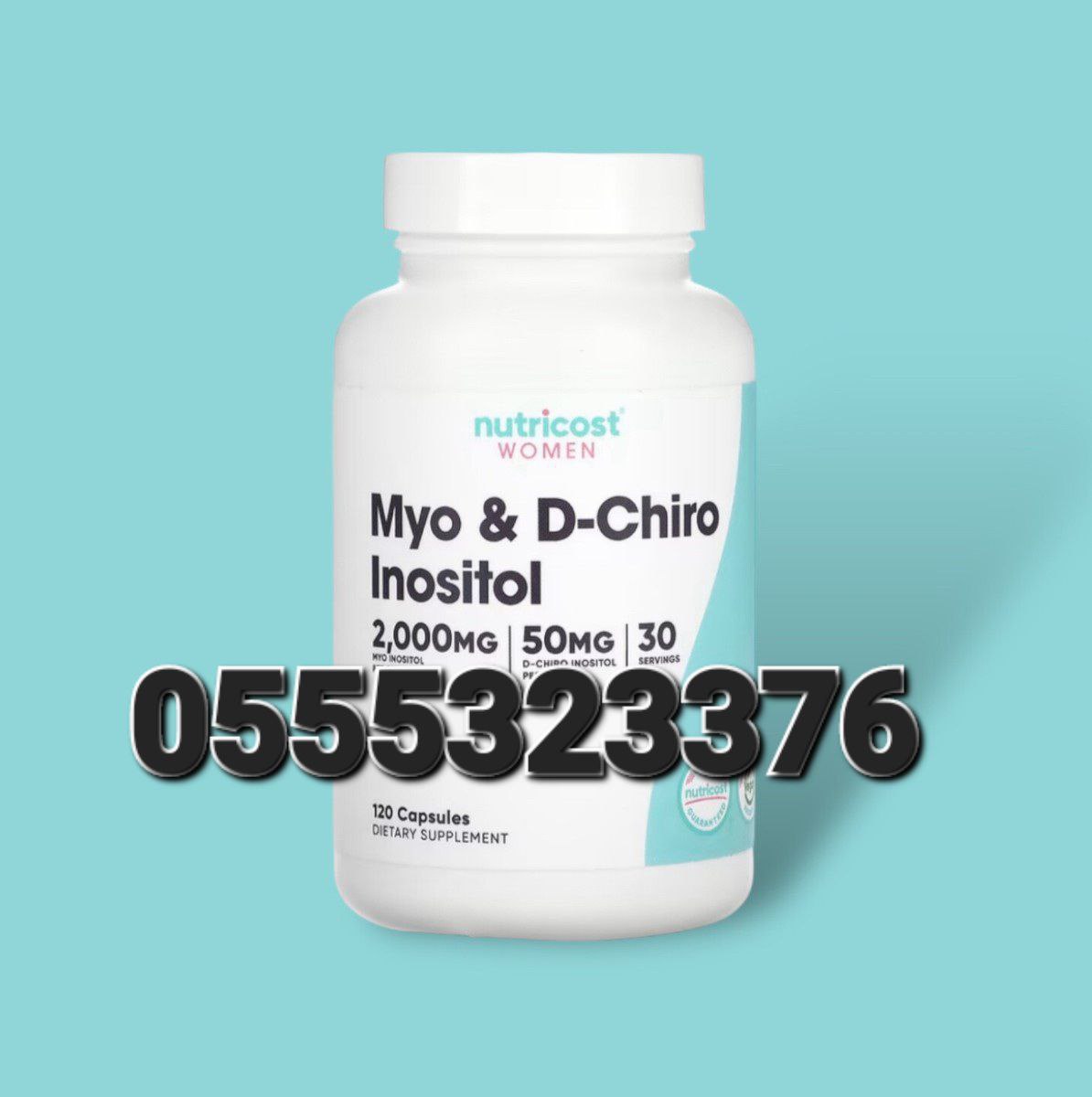 Nutricost Supplements Inn Ghana image