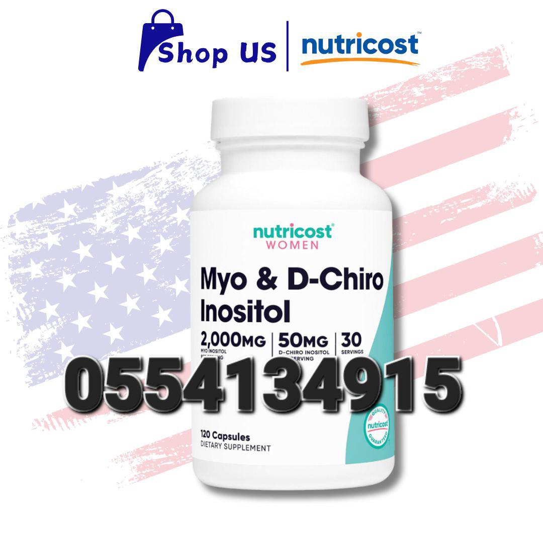 Nutricost Supplements Inn Ghana image