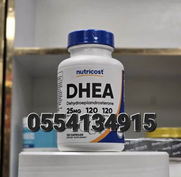 Nutricost Supplements Inn Ghana image