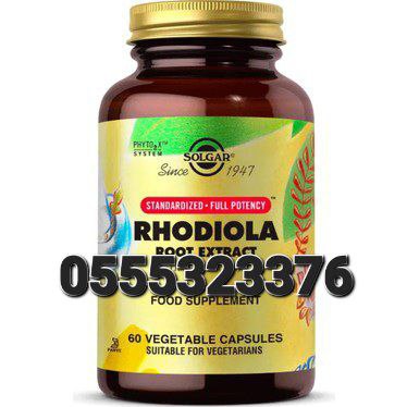 Rhodiola Supplements Ghana