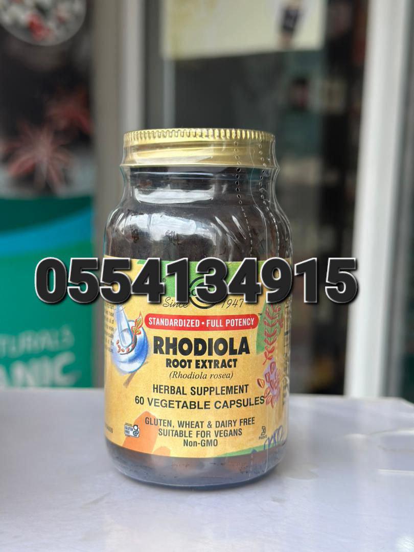 Rhodiola Supplements Ghana