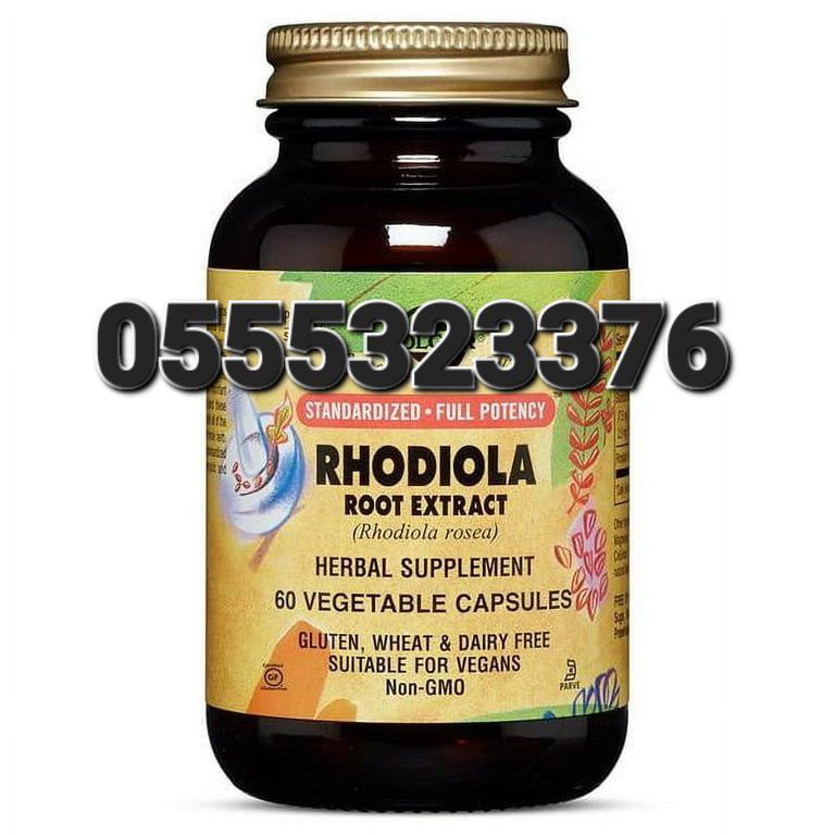 Rhodiola Supplements Ghana