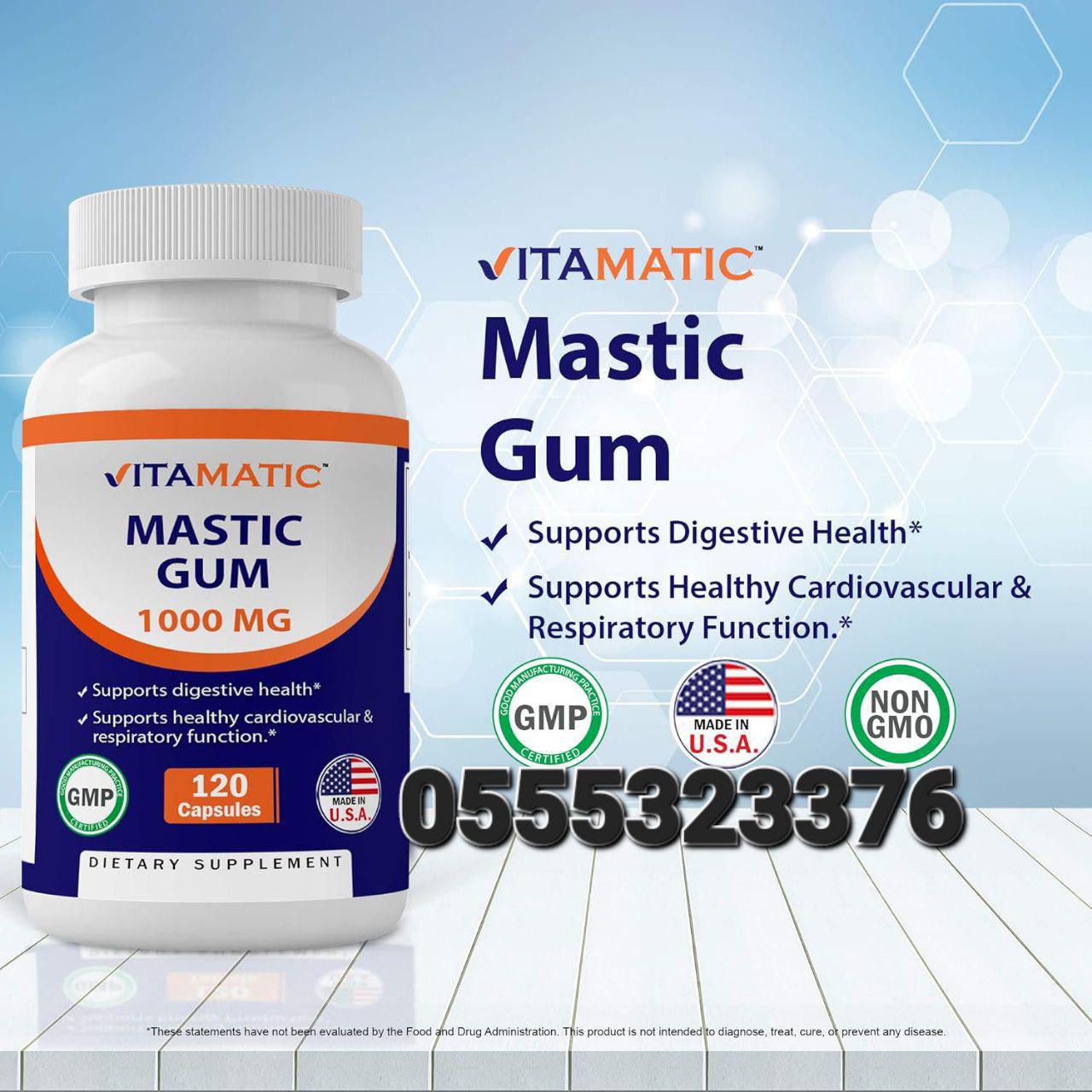 Mastic Gum 120 Capsules (500 Mg Per Capsule) image