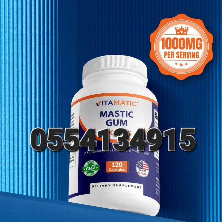 Mastic Gum 120 Capsules (500 Mg Per Capsule) image