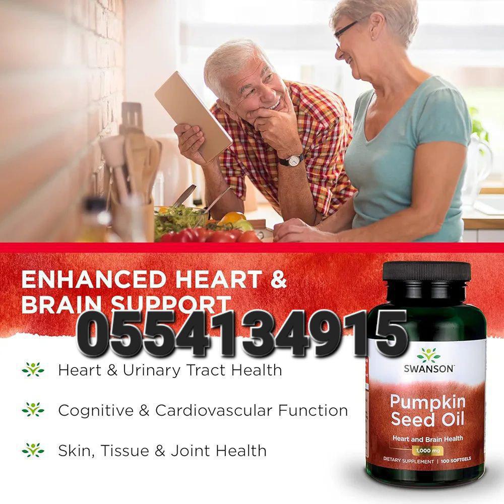 Swanson Supplements In Ghana image