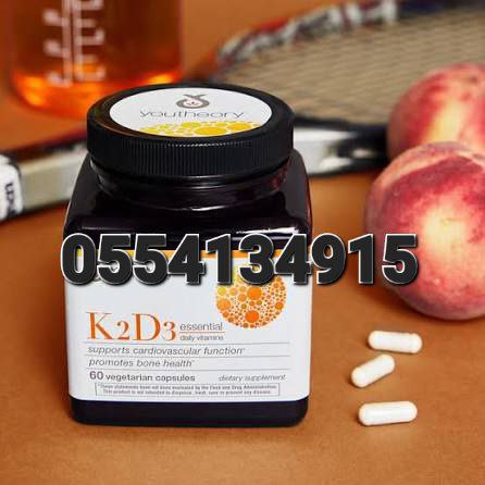 Youtheory Supplements In Ghana image