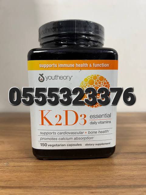 Youtheory Supplements In Ghana image