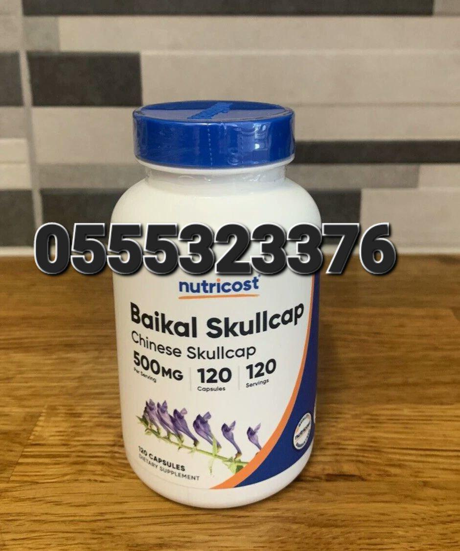 Nutricost Supplements Inn Ghana image