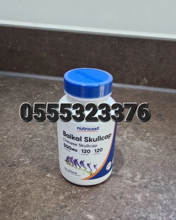 Nutricost Supplements Inn Ghana image