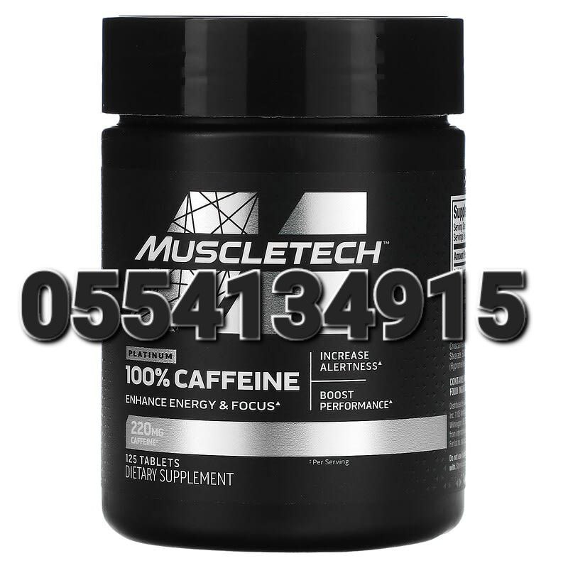 Caffeine Supplement Pills In Ghana image