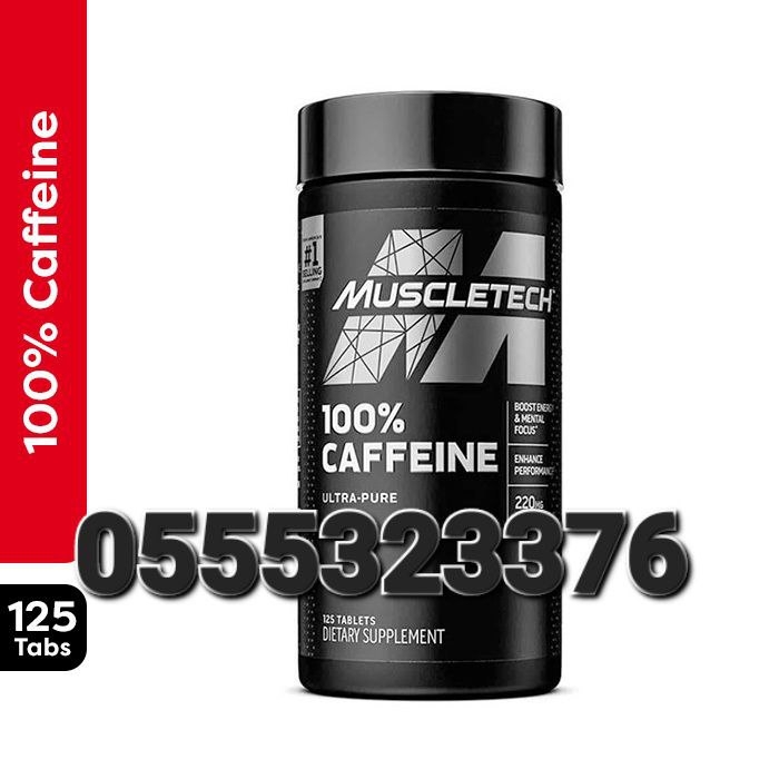 Caffeine Supplement Pills In Ghana image