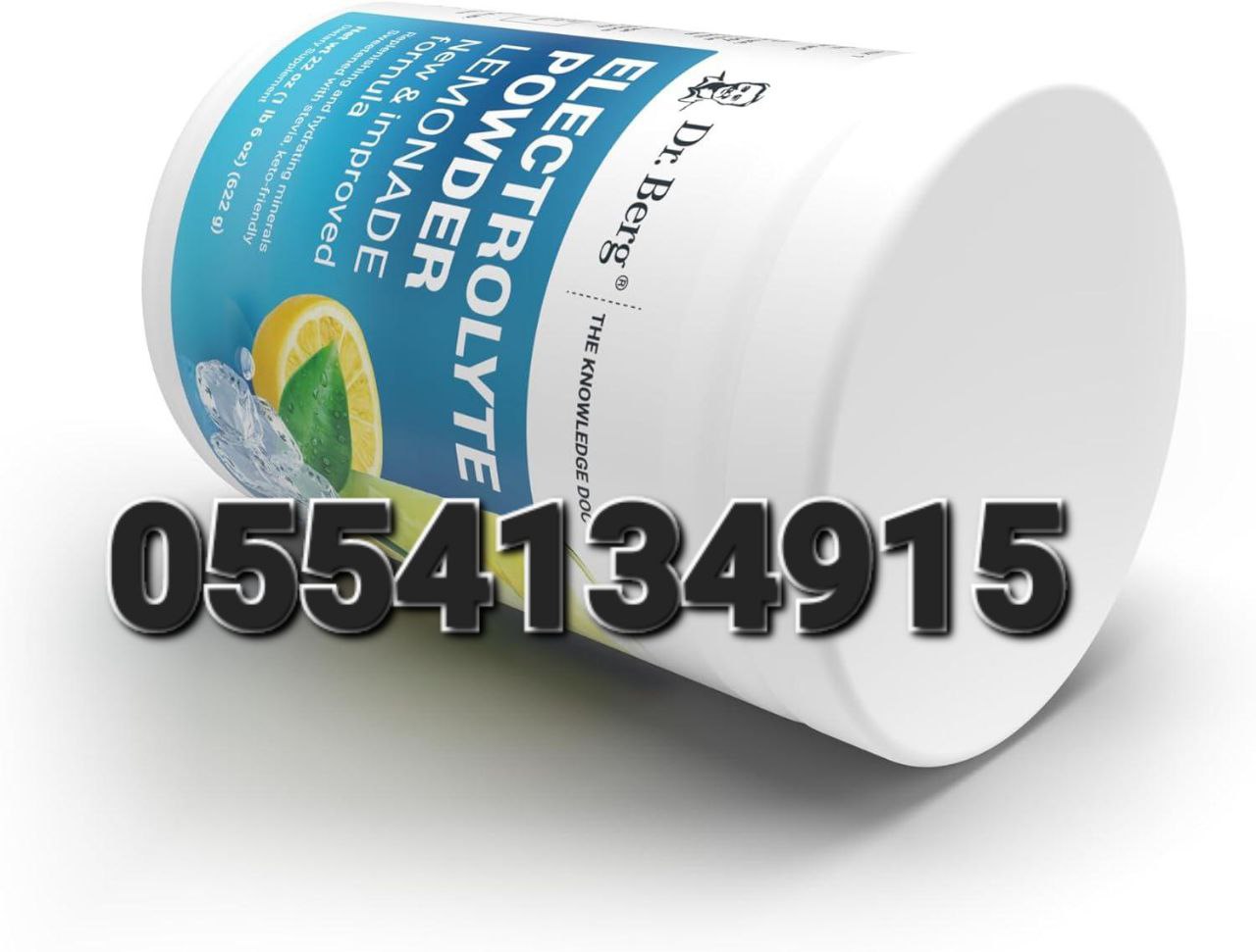 Electrolyte Supplements In Ghana image
