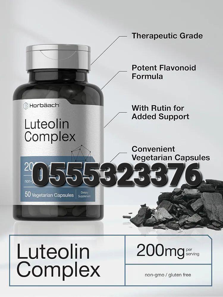 Piping Rock Supplements Ghana image