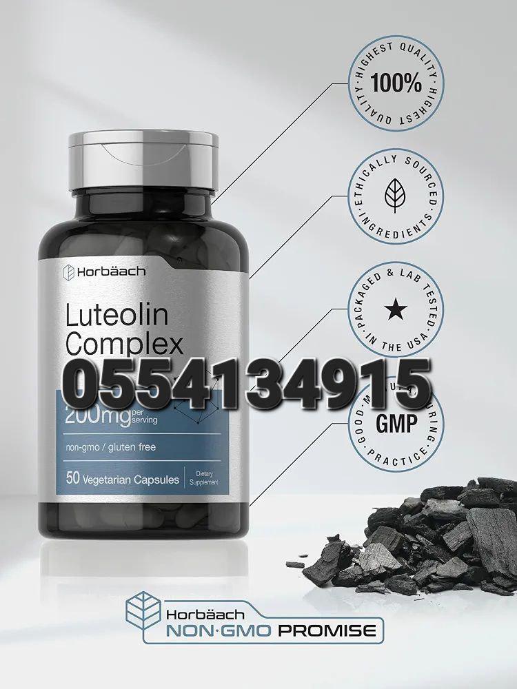 Piping Rock Supplements Ghana image