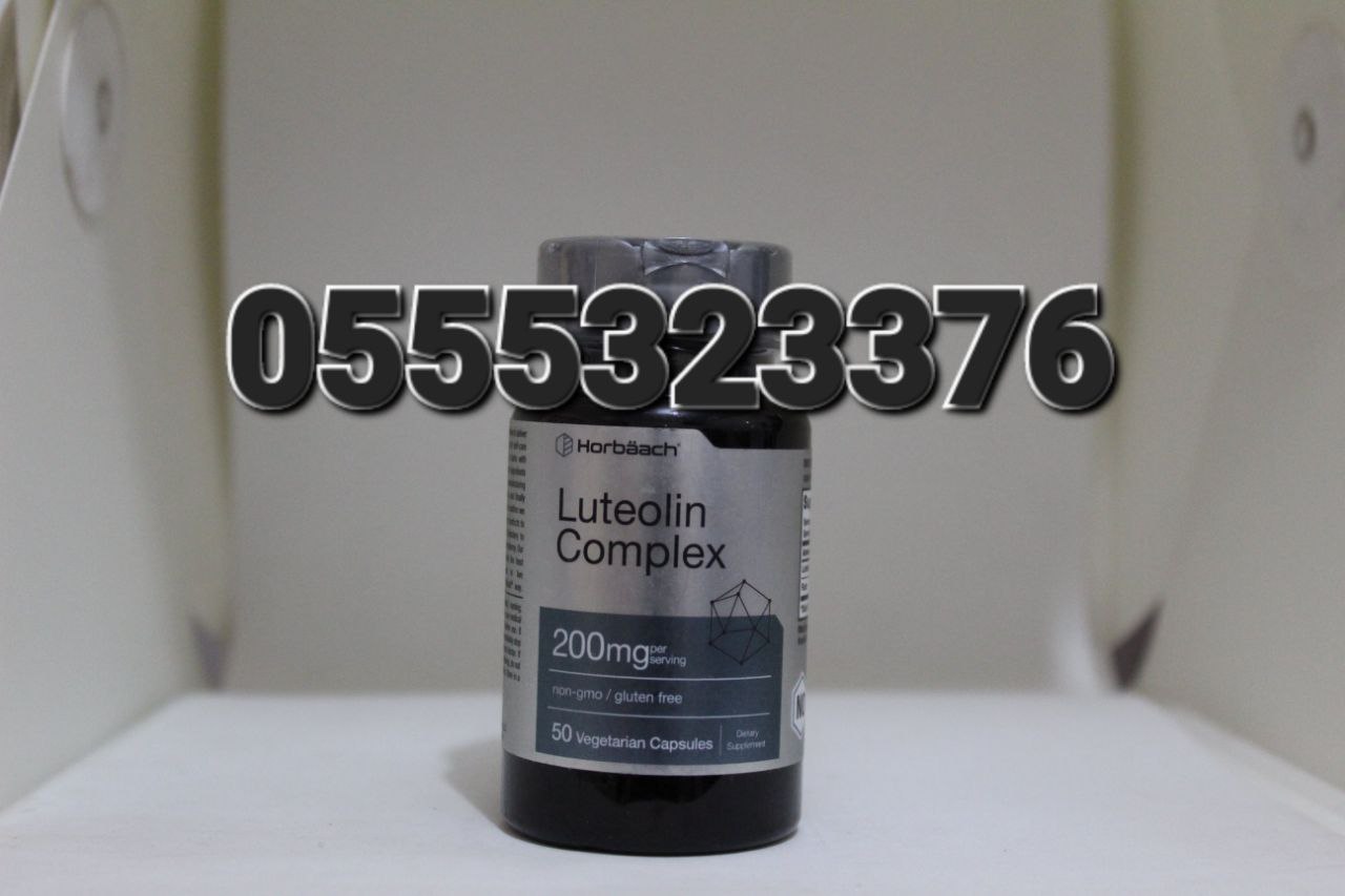 Piping Rock Supplements Ghana image