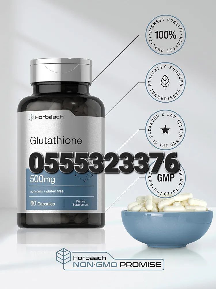 Piping Rock Supplements Ghana image