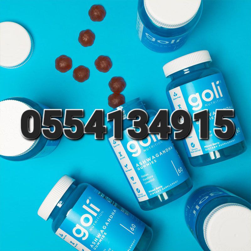 Goli Nutrition Supplements In Ghana image