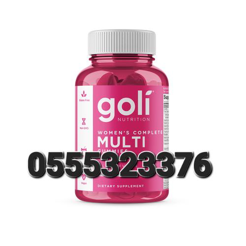 Goli Nutrition Supplements In Ghana image
