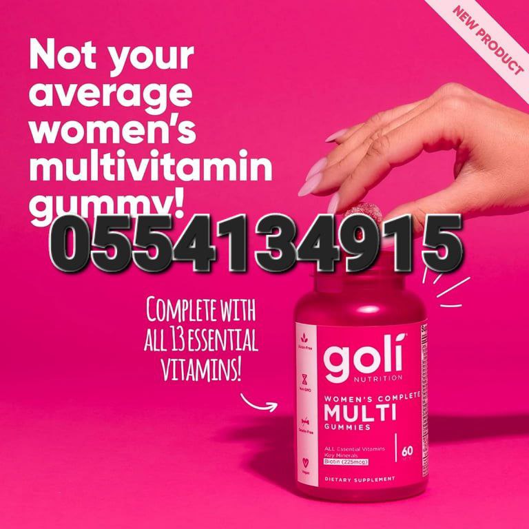 Goli Nutrition Supplements In Ghana image
