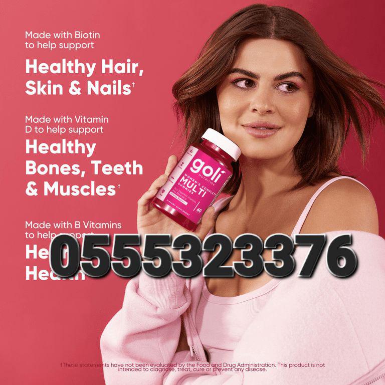 Goli Nutrition Supplements In Ghana image