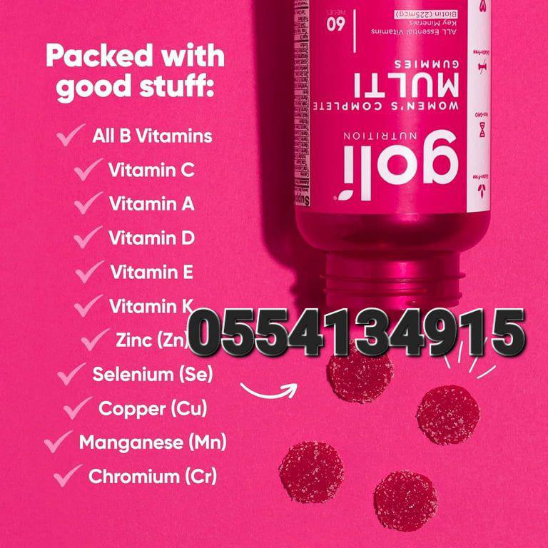 Goli Nutrition Supplements In Ghana image