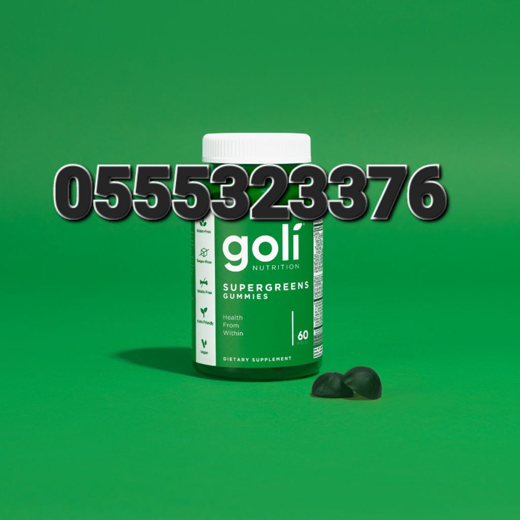 Goli Nutrition Supplements In Ghana image