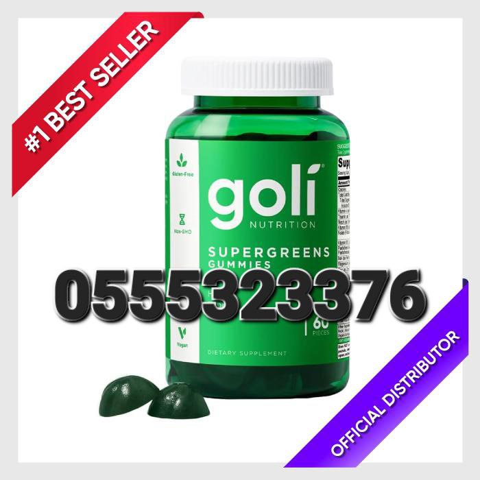 Goli Nutrition Supplements In Ghana image